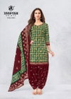Batik Plus Vol 33 By Deeptex Cotton Printed Dress Material Wholesale Market In Surat
